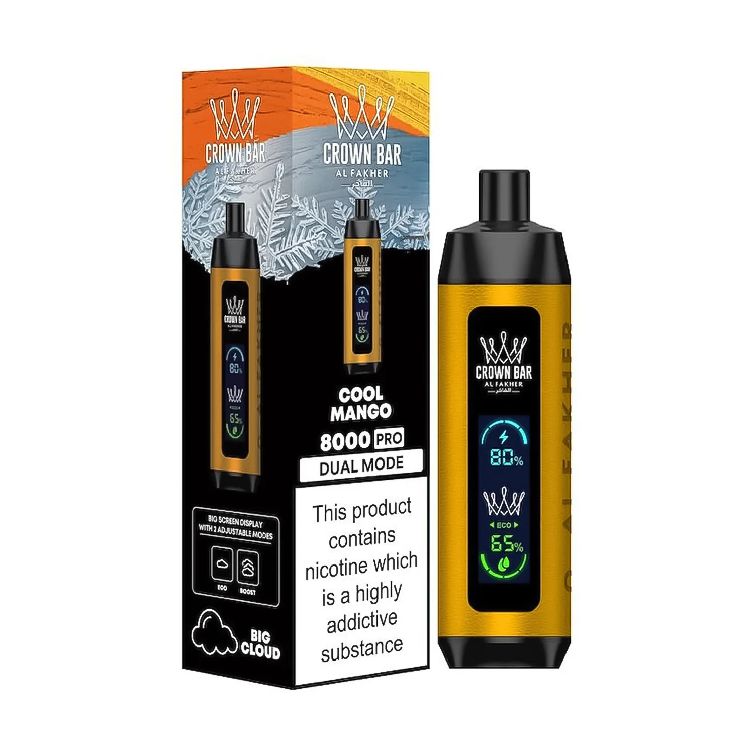 Product image 16