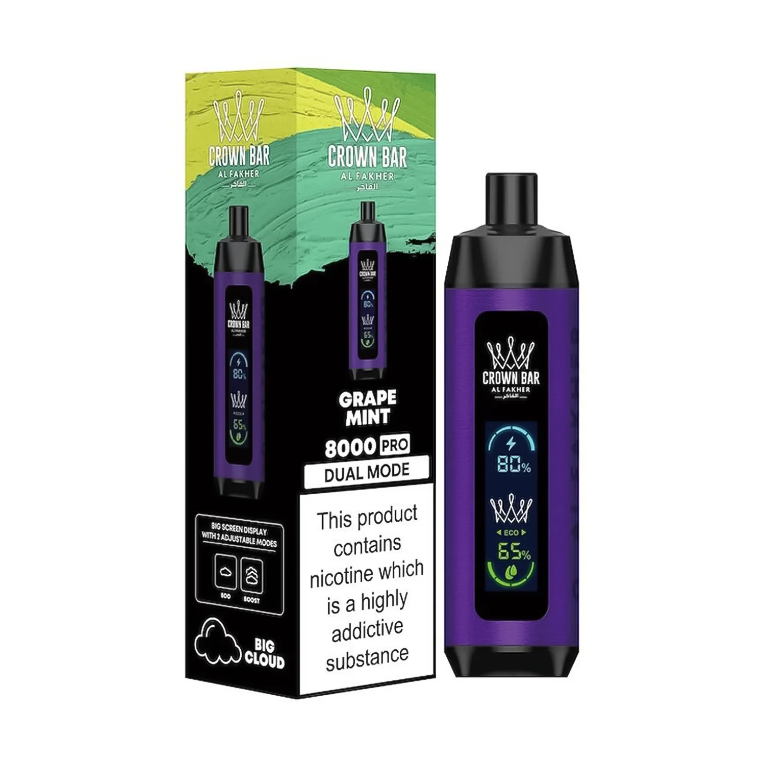 Product image 18