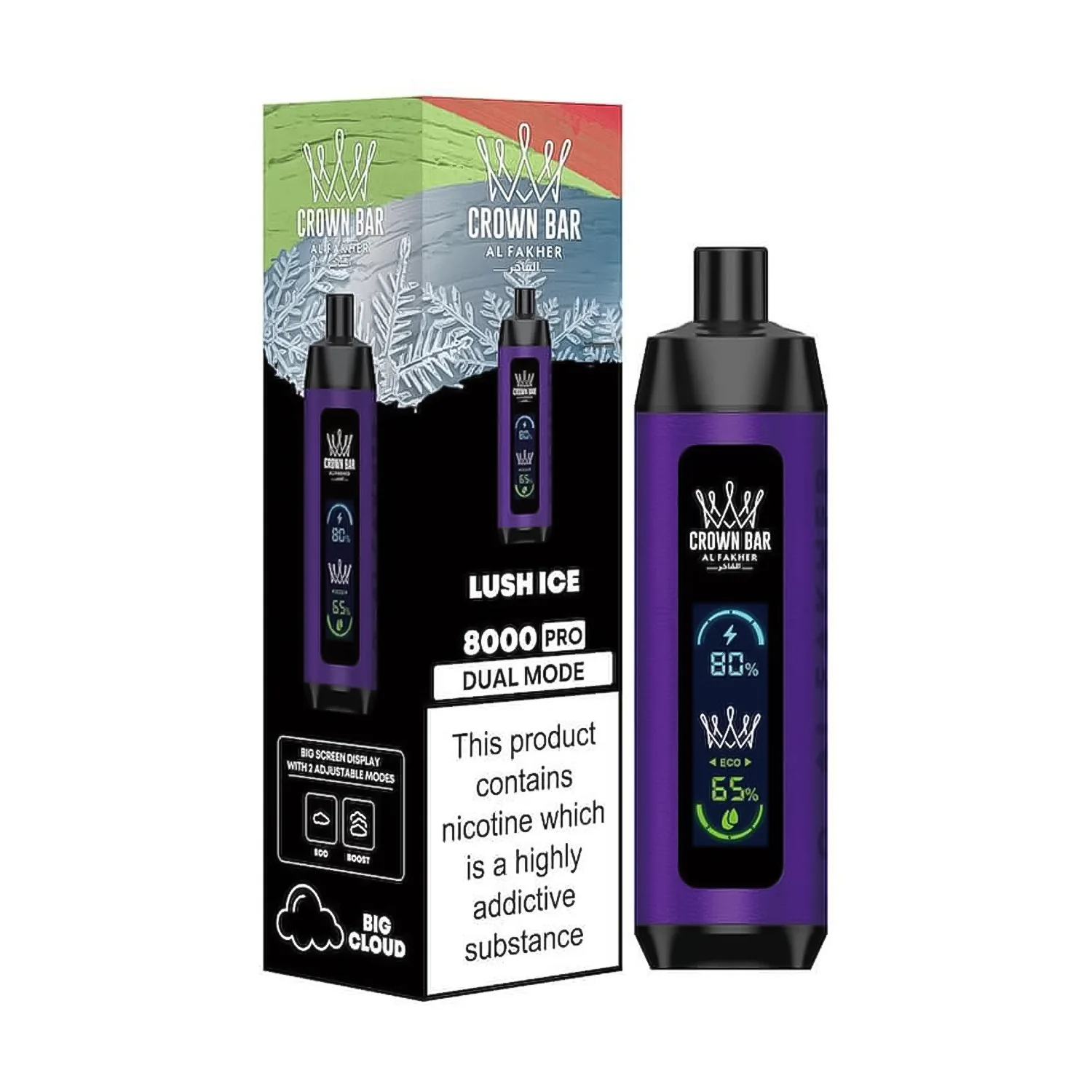 Product image 25