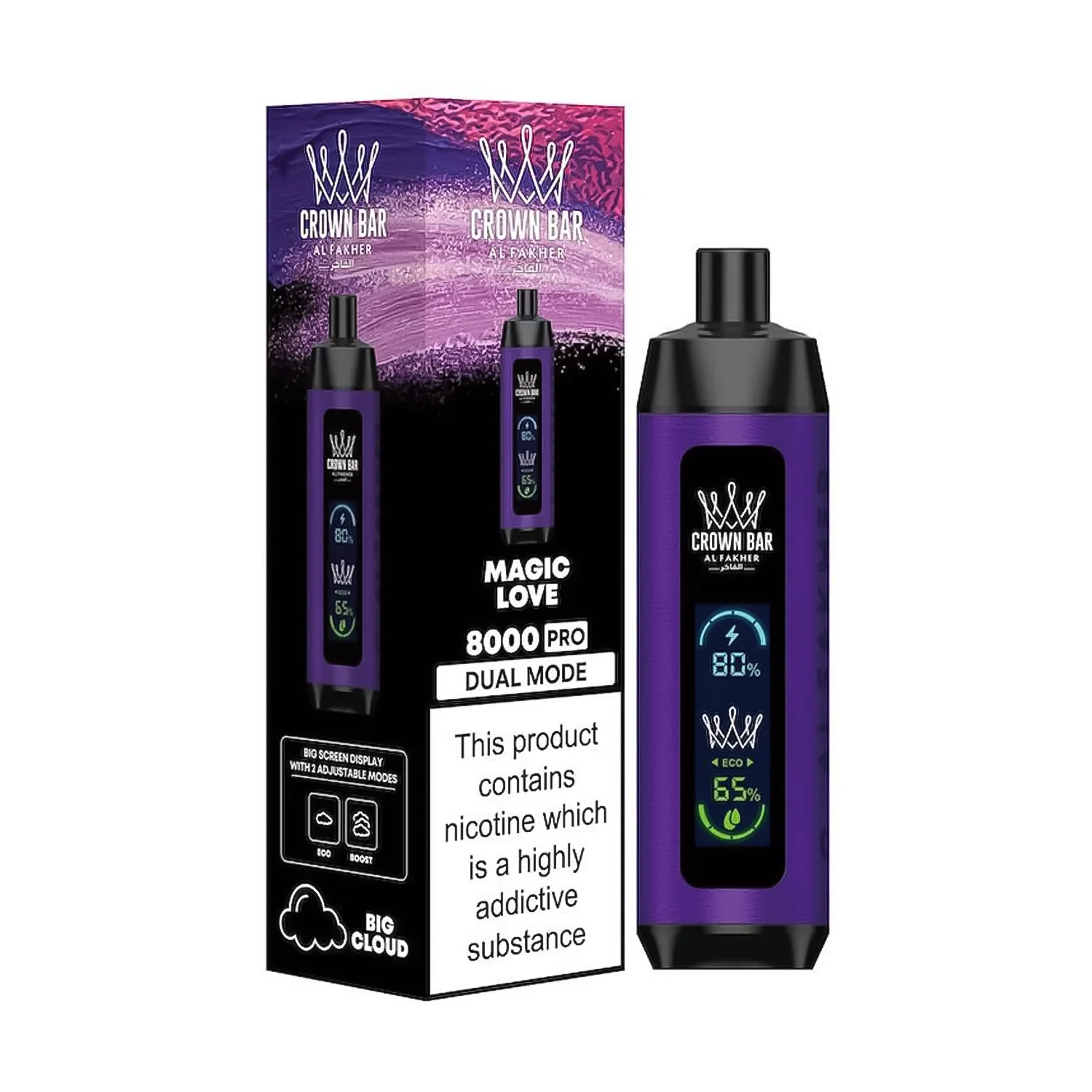 Product image 26