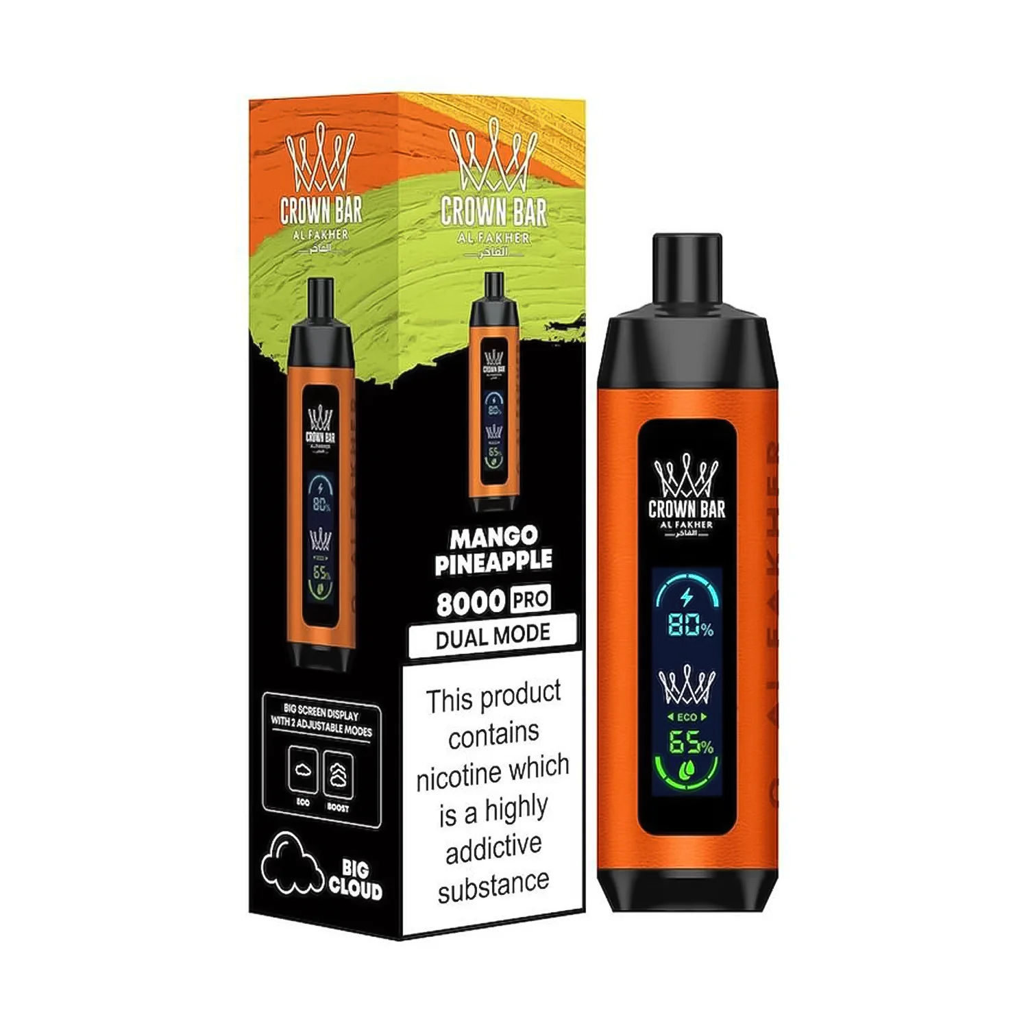 Product image 27