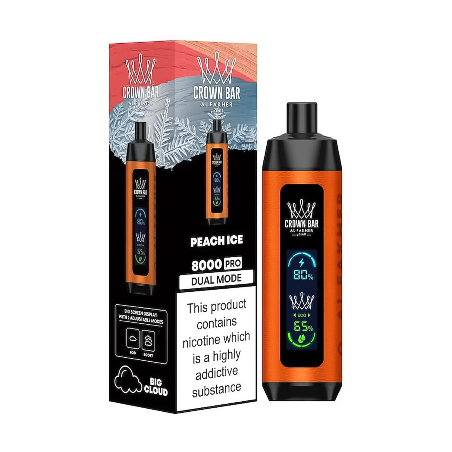 Product image 31