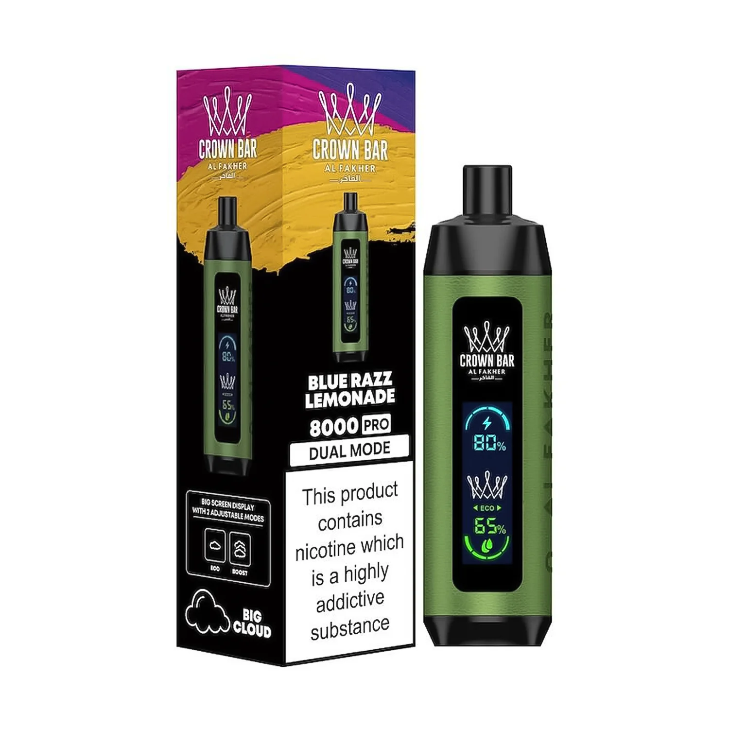 Product image 8