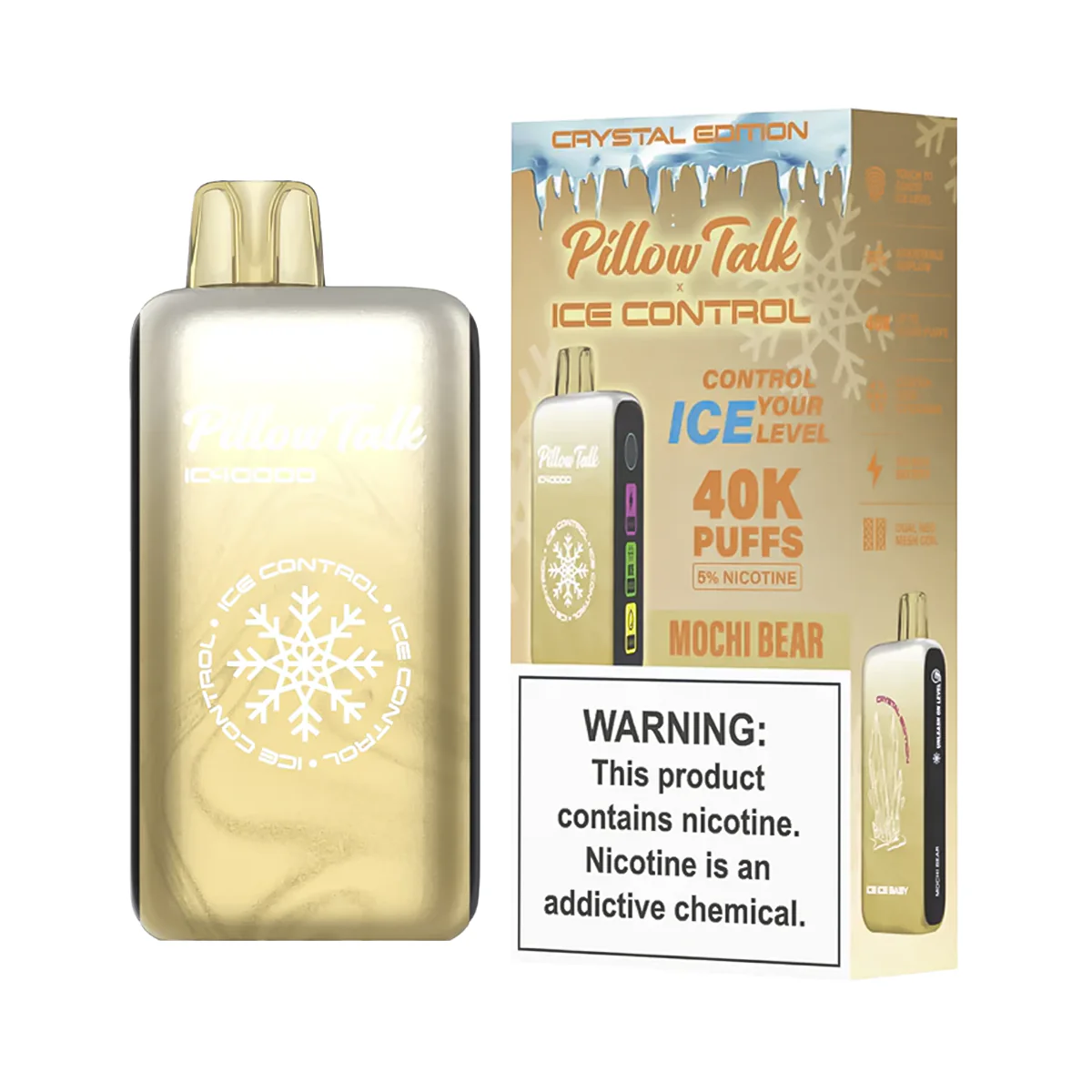 Product image 20